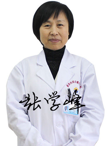 成都白癜风哪个医院好