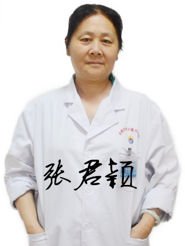 成都白癜风哪个医院好